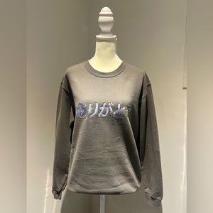 Ariana Grande Imagine Hoodie